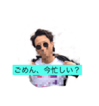 パイセン日和なスタンプです。（個別スタンプ：3）