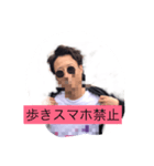 パイセン日和なスタンプです。（個別スタンプ：6）