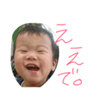 きょうやん（個別スタンプ：4）