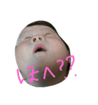 きょうやん（個別スタンプ：5）