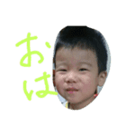きょうやん（個別スタンプ：7）