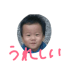 きょうやん（個別スタンプ：11）