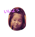 wakakonatsumewaka（個別スタンプ：5）