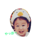 wakakonatsumewaka（個別スタンプ：9）