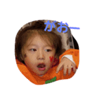 wakakonatsumewaka（個別スタンプ：10）