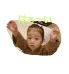 wakakonatsumewaka（個別スタンプ：14）