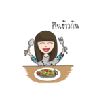 Long Face Boy And Round Face Girl (Thai)（個別スタンプ：1）