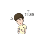 Long Face Boy And Round Face Girl (Thai)（個別スタンプ：10）