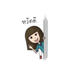 Long Face Boy And Round Face Girl (Thai)（個別スタンプ：11）