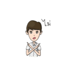 Long Face Boy And Round Face Girl (Thai)（個別スタンプ：17）