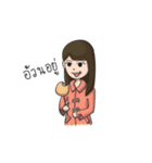 Long Face Boy And Round Face Girl (Thai)（個別スタンプ：18）