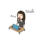 Long Face Boy And Round Face Girl (Thai)（個別スタンプ：22）