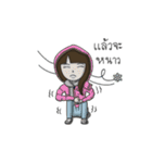 Long Face Boy And Round Face Girl (Thai)（個別スタンプ：26）