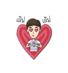 Long Face Boy And Round Face Girl (Thai)（個別スタンプ：28）