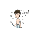 Long Face Boy And Round Face Girl (Thai)（個別スタンプ：34）