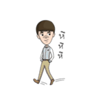 Long Face Boy And Round Face Girl (Thai)（個別スタンプ：37）