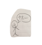 美術部レペゼン 釣夫（個別スタンプ：2）