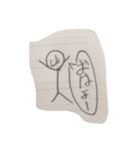 美術部レペゼン 釣夫（個別スタンプ：5）