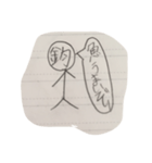 美術部レペゼン 釣夫（個別スタンプ：6）