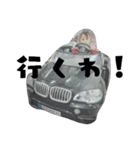 ryusei rana 2（個別スタンプ：2）