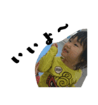 ryusei rana 2（個別スタンプ：3）