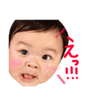minato@（個別スタンプ：8）