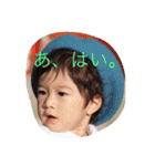 o- suke（個別スタンプ：3）