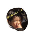 o- suke（個別スタンプ：4）