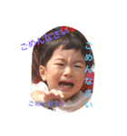 o- suke（個別スタンプ：8）