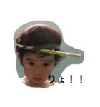 o- suke（個別スタンプ：12）
