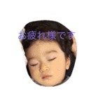 o- suke（個別スタンプ：14）
