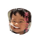 o- suke（個別スタンプ：15）
