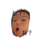 o- suke（個別スタンプ：16）