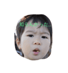 o- suke（個別スタンプ：23）