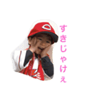 o- suke（個別スタンプ：24）