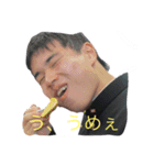 3-E（個別スタンプ：5）