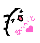 うさ…（個別スタンプ：3）