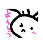 うさ…（個別スタンプ：5）