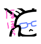 うさ…（個別スタンプ：8）
