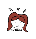 Huaw-fuu Girl（個別スタンプ：2）