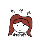 Huaw-fuu Girl（個別スタンプ：4）