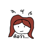 Huaw-fuu Girl（個別スタンプ：5）