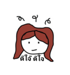 Huaw-fuu Girl（個別スタンプ：7）