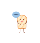 Cute Toasts（個別スタンプ：8）