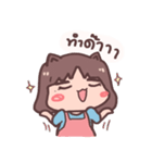 I'm BesTinG（個別スタンプ：2）