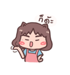 I'm BesTinG（個別スタンプ：3）