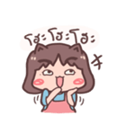 I'm BesTinG（個別スタンプ：9）