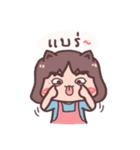 I'm BesTinG（個別スタンプ：11）
