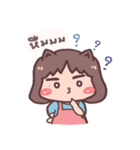 I'm BesTinG（個別スタンプ：12）