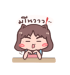 I'm BesTinG（個別スタンプ：18）